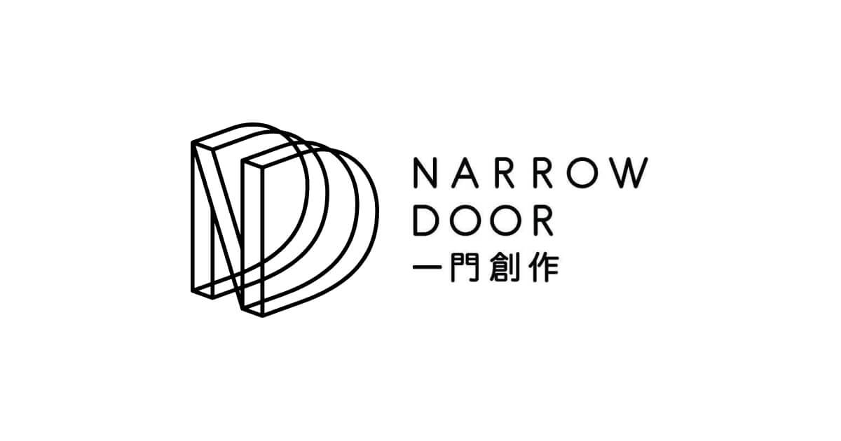 narrow-door